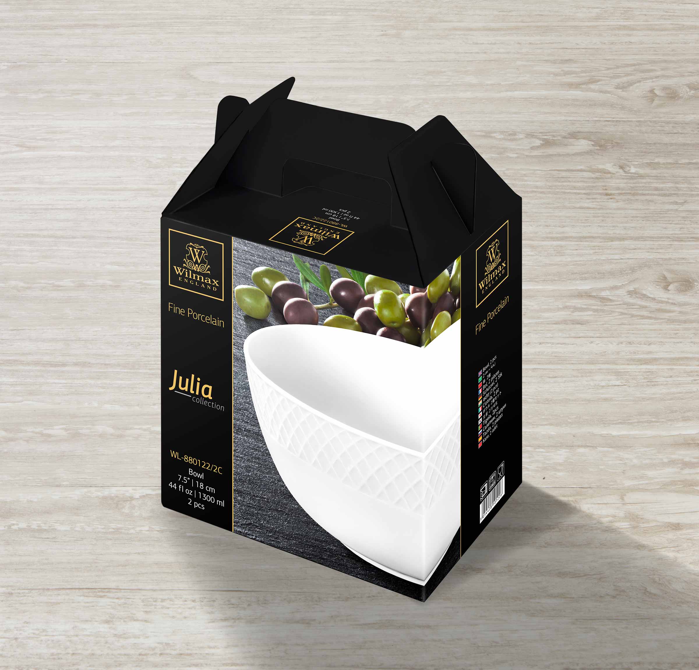 Bowl set of 2 in colour box wl‑880121/2c Wilmax (photo 2)