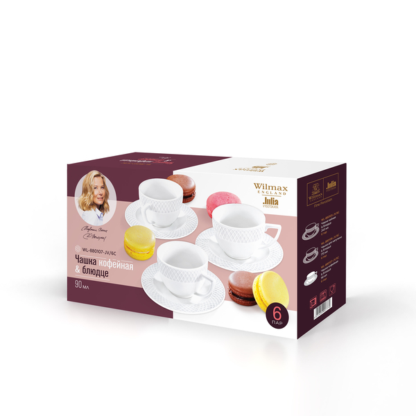 Coffee cup & saucer set of 6 in colour box wl‑880107‑jv/6c Wilmax (photo 2)