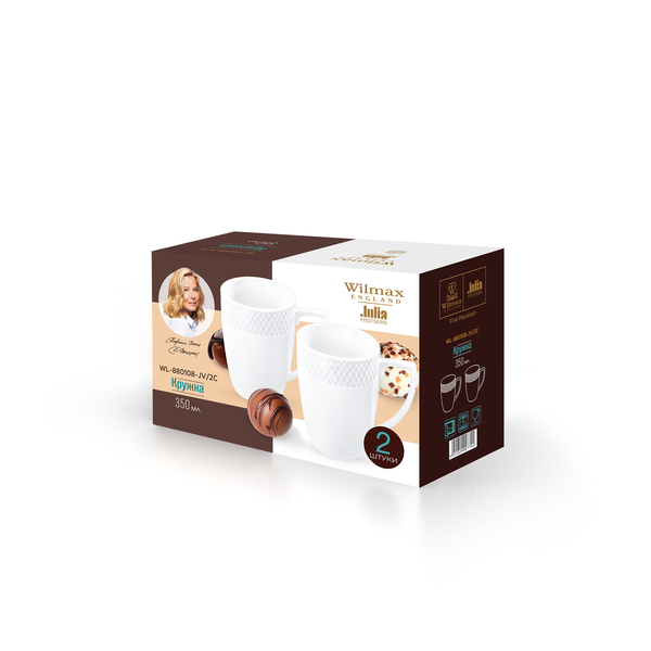 Mug set of 2 in colour box wl‑880108‑jv/2c Wilmax (photo 2)