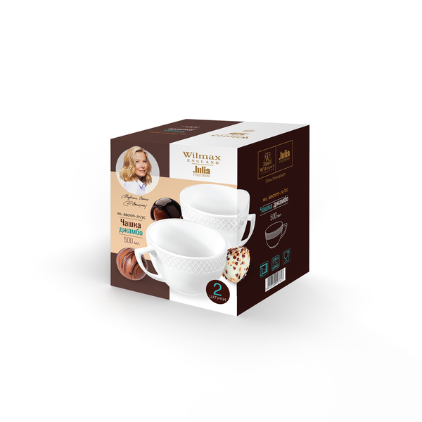 Jumbo mug set of 2 in colour box wl‑880109‑jv/2c Wilmax (photo 2)