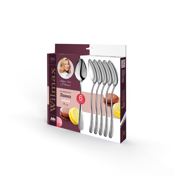 Teaspoon (cup) set of 6 in colour box wl‑999203jv/6c Wilmax (photo 2)