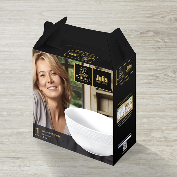 Bowl in colour box wl‑880114‑jv/1c Wilmax (photo 2)