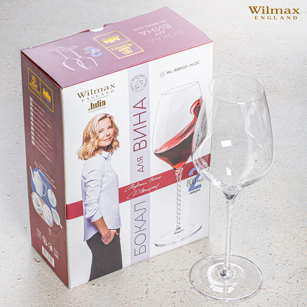 Wine glass set of 2 in colour box wl‑888102‑jv/2с Wilmax (photo 5)