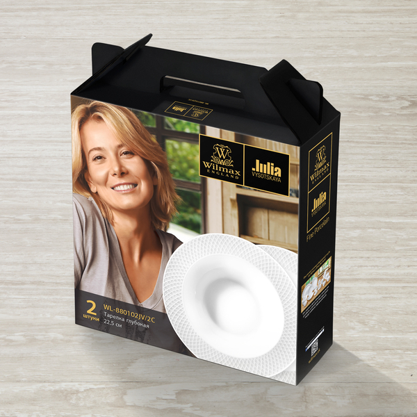 Deep plate set of 2 in colour box wl‑880102‑jv/2c Wilmax (photo 3)