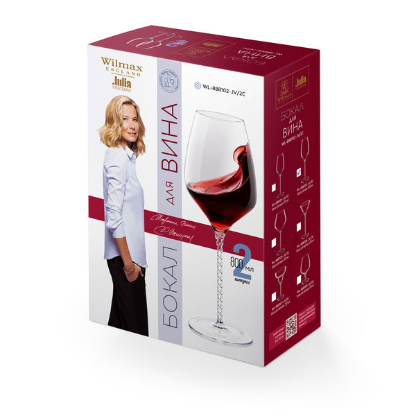 Wine glass set of 2 in colour box wl‑888102‑jv/2с Wilmax (photo 2)