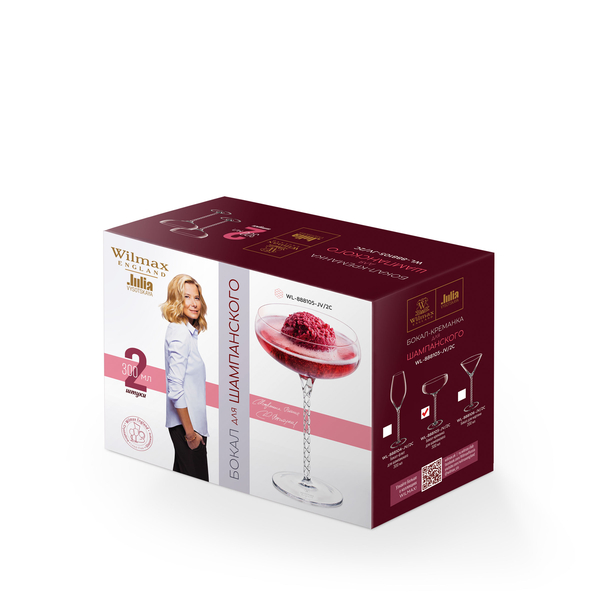 Champagne glass set of 2 in colour box wl‑888105‑jv/2с Wilmax (photo 2)