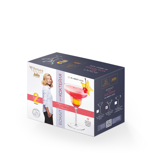 Margarita glass set of 2 in colour box wl‑888107‑jv/2с Wilmax (photo 2)