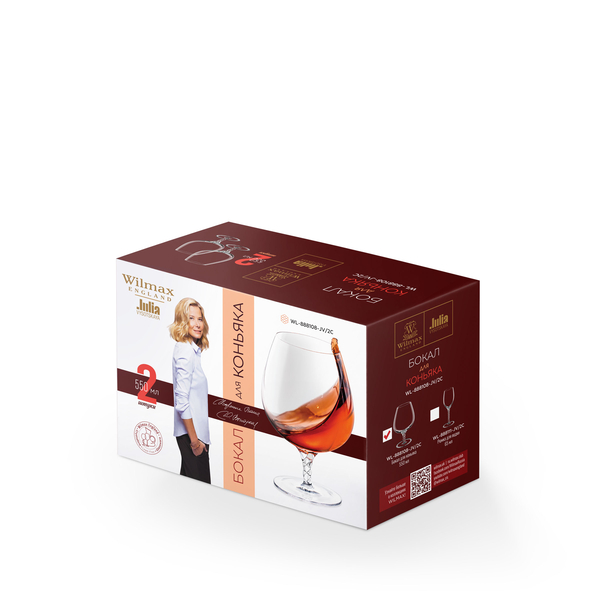 Cognac glass set of 2 in colour box wl‑888108‑jv/2с Wilmax (photo 2)