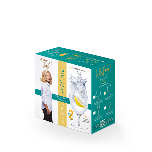 Beer/water glass set of 2 in colour box wl‑888109‑jv/2с Wilmax (photo 2)